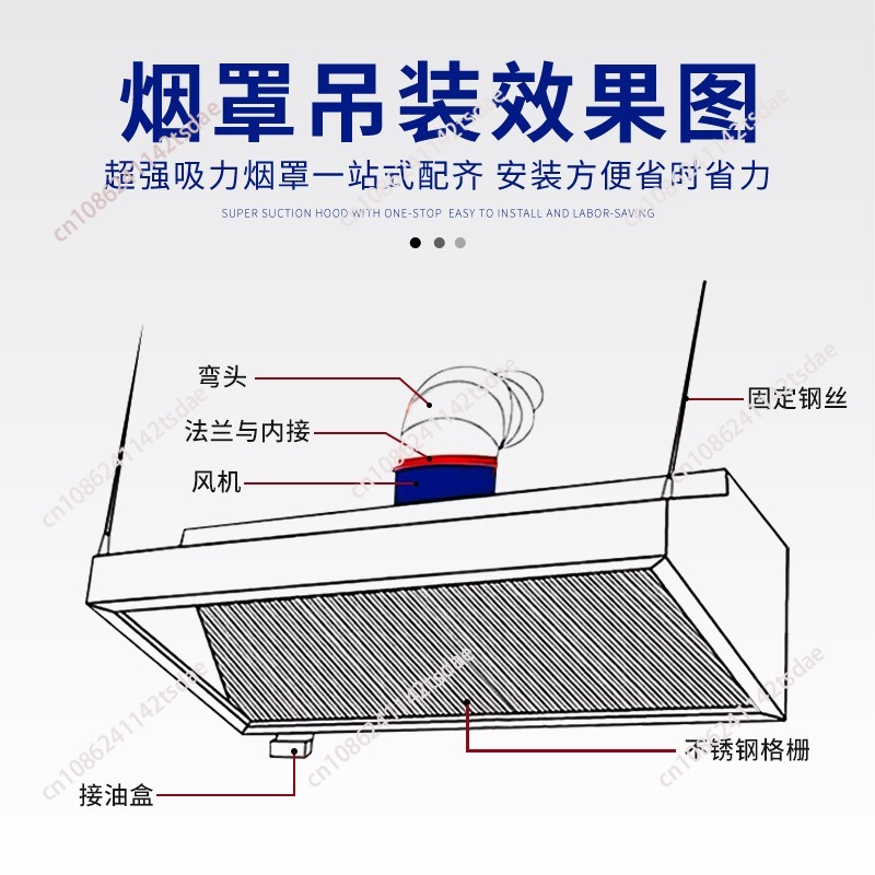 เครื่องดูดควันสเตนเลสสตีลเชิงพ - Commercial Kitchen Range Hood บทวิจารณ์และราคา