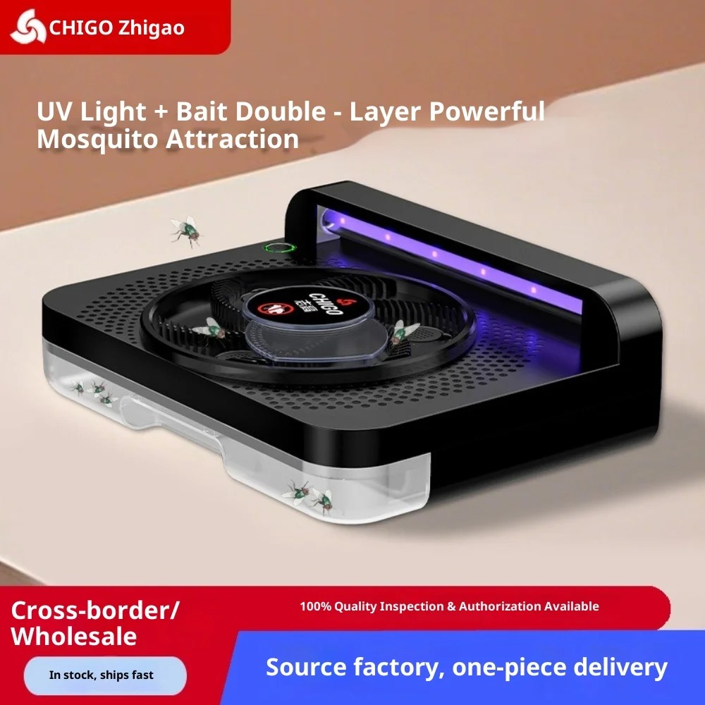 เครื่องดักจับแมลงวันอัตโนมัติส - Commercial Kitchen Fly Zapper บทวิจารณ์และราคา